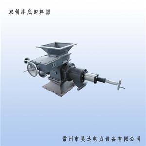 无锡HKD型、HKC型库底、库侧卸料器